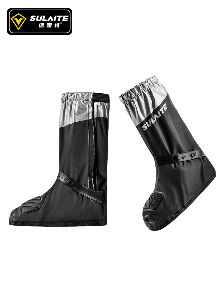 Cycling Gear Rain - SULAITE sepatu bot hujan sepeda motor,