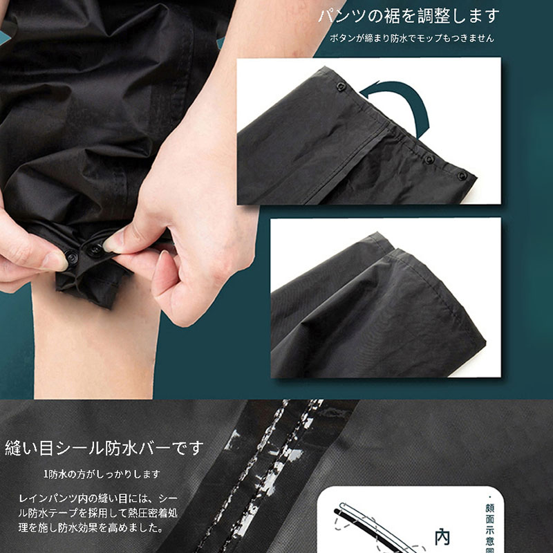 Dartei Celana Hujan Jepang Ant - Cycling Gear Rain ulasan dan harga