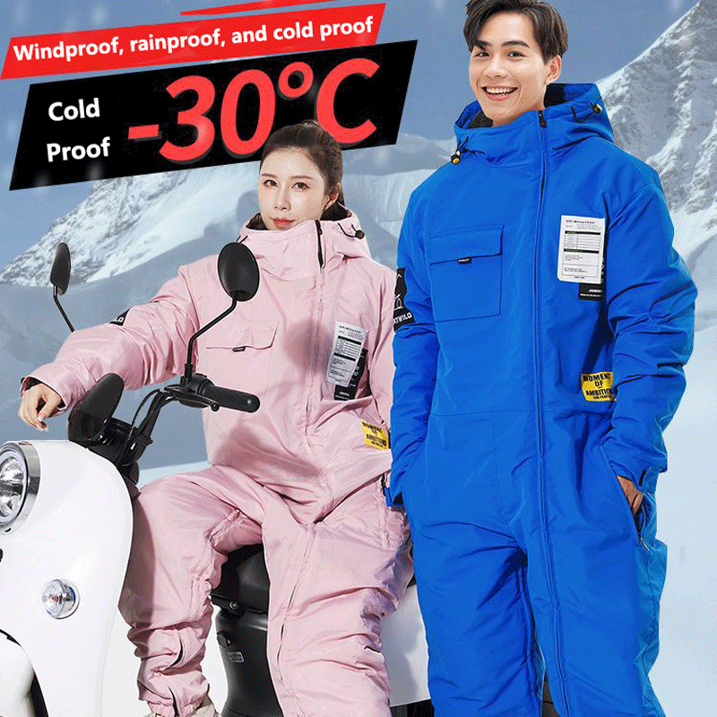 Pakaian bersepeda sepeda motor - Cycling Gear Winter ulasan dan harga