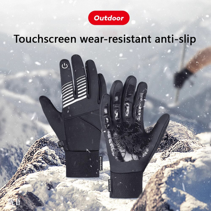 Sarung Tangan Bersepeda Musim  - Cycling Gear Winter ulasan dan harga